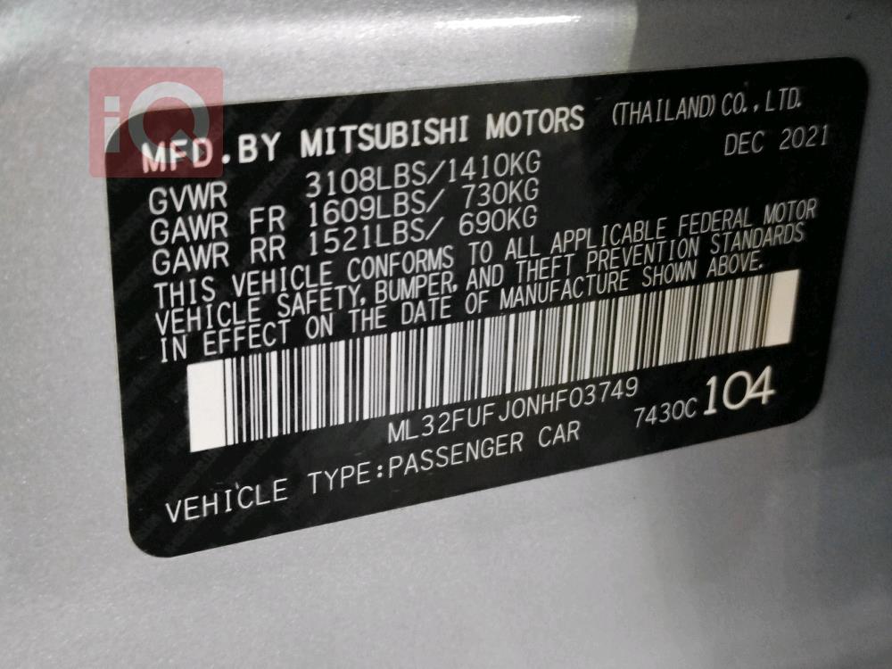 ميتسوبيشي ميراج